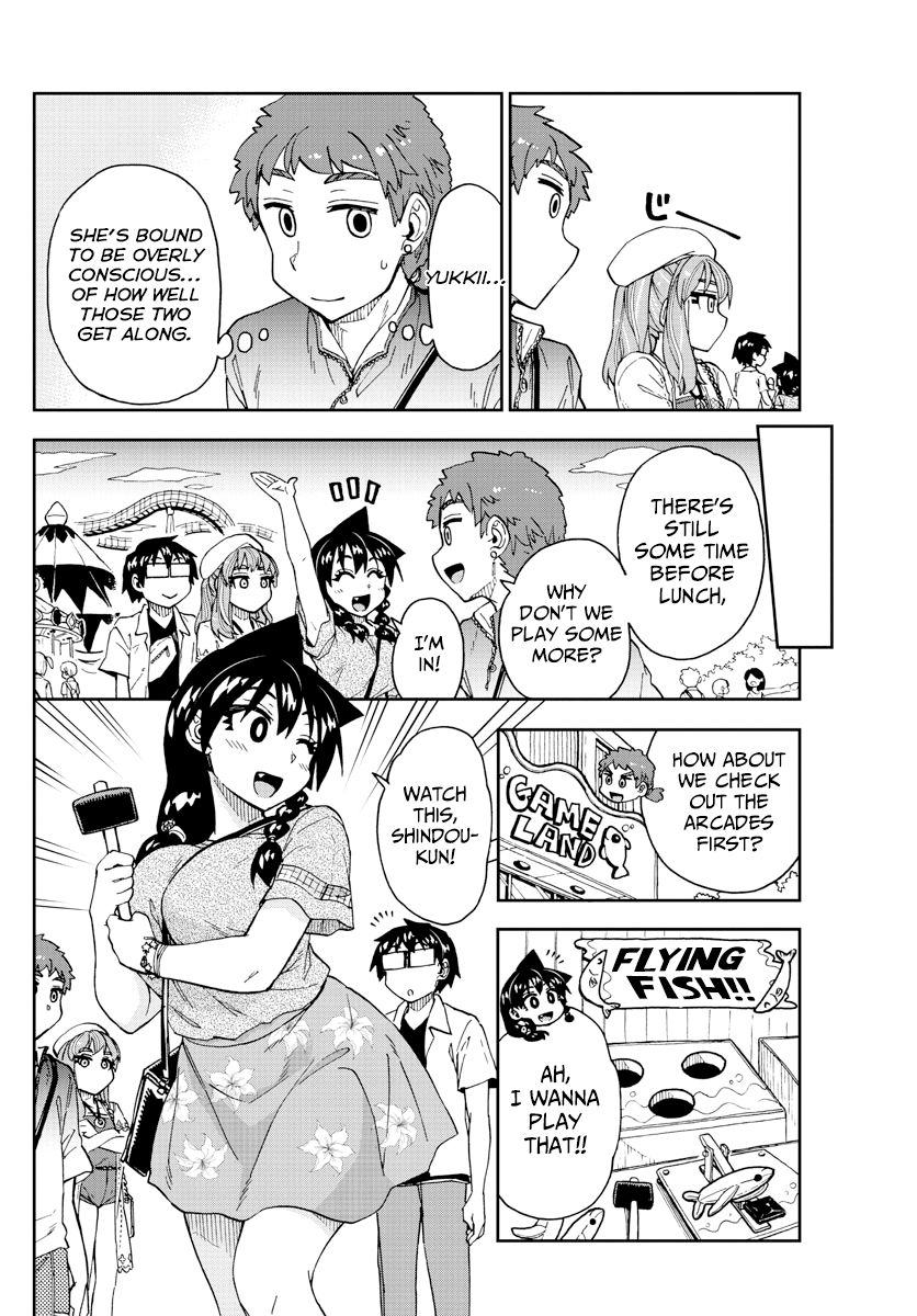 Page 12 of Chapter 227