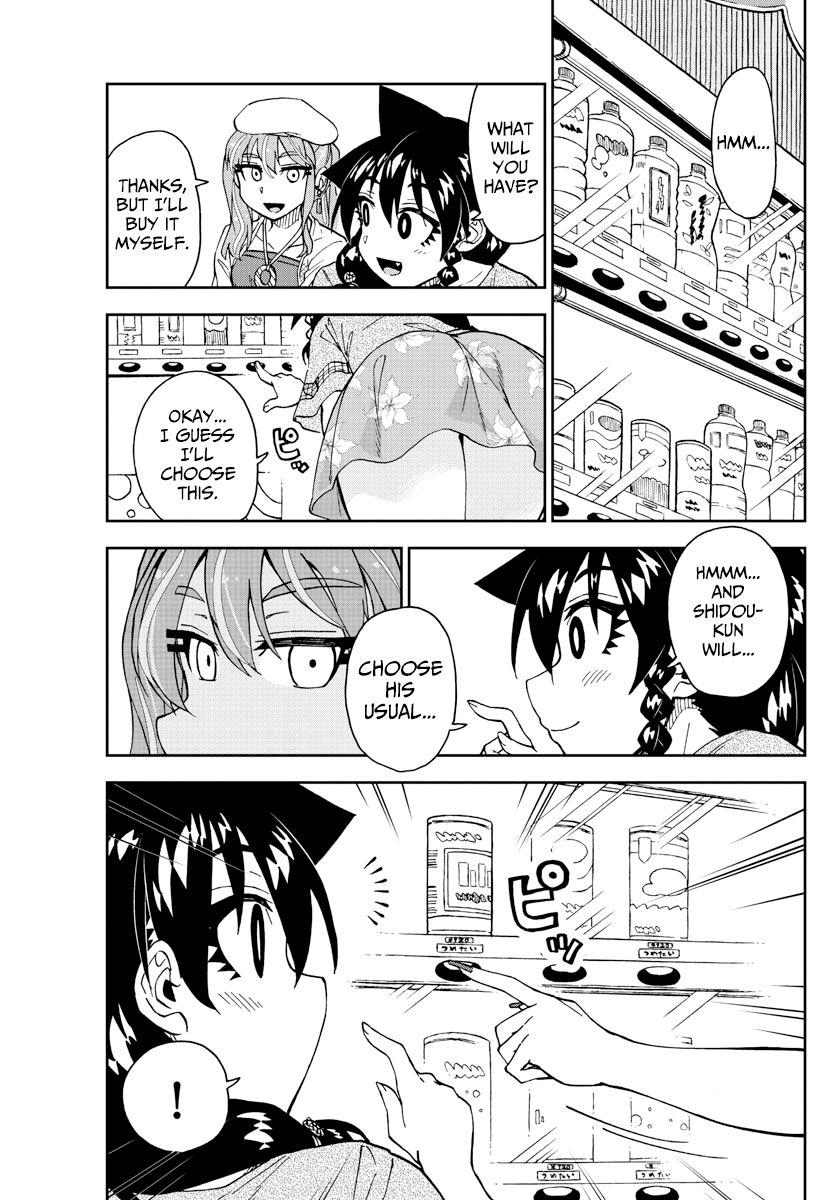 Page 15 of Chapter 227
