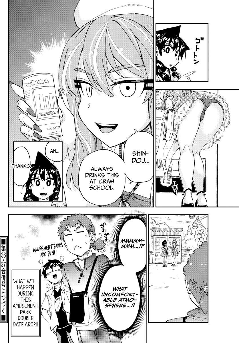 Page 16 of Chapter 227
