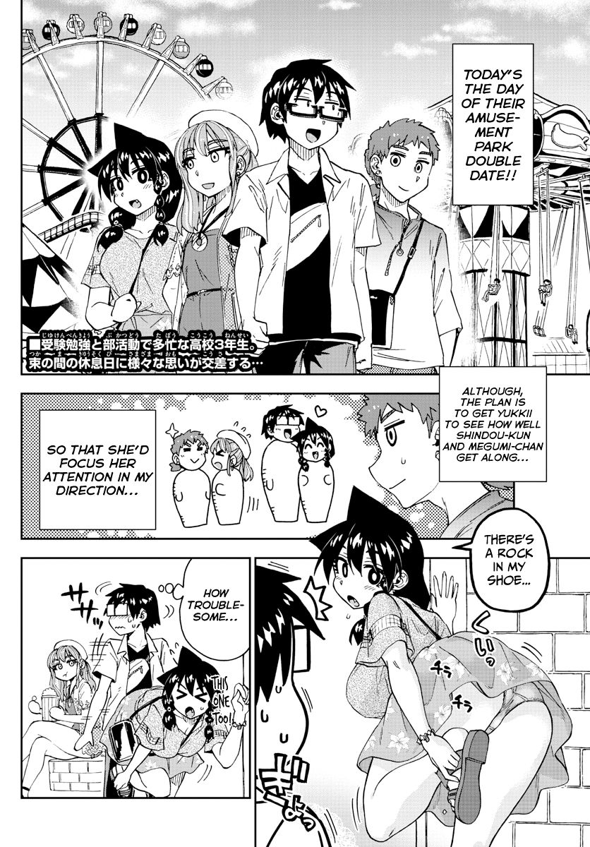 Page 2 of Chapter 228