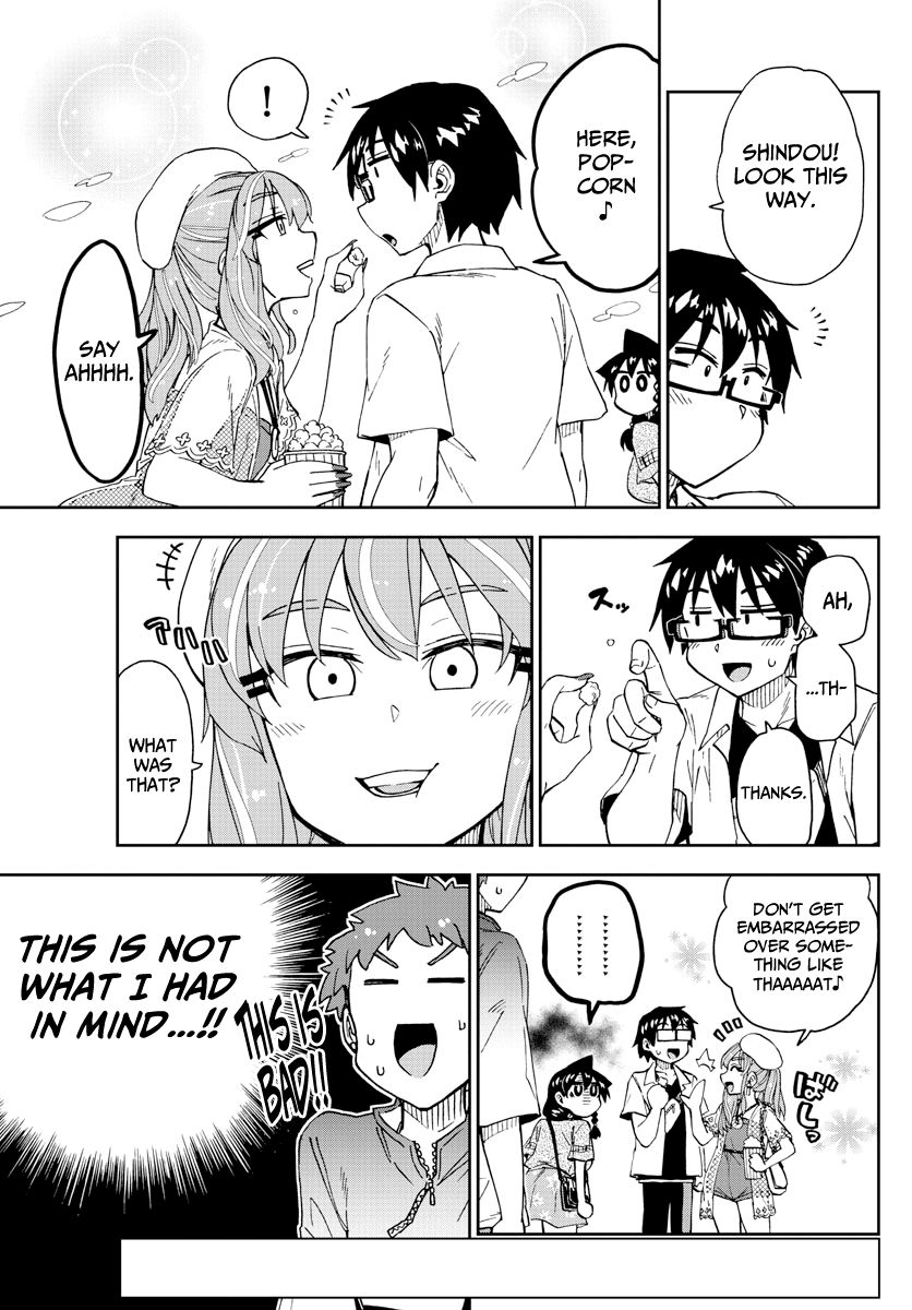 Page 3 of Chapter 228