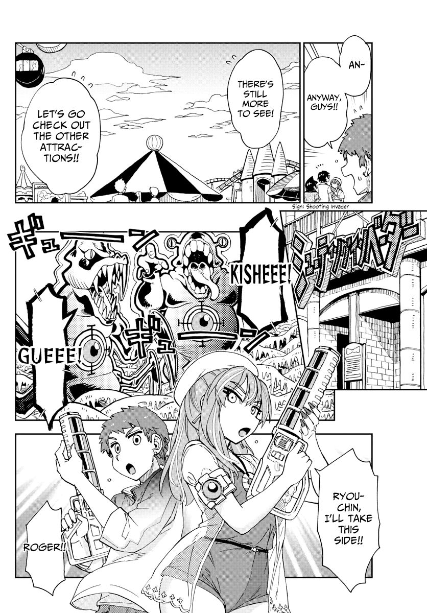 Page 4 of Chapter 228