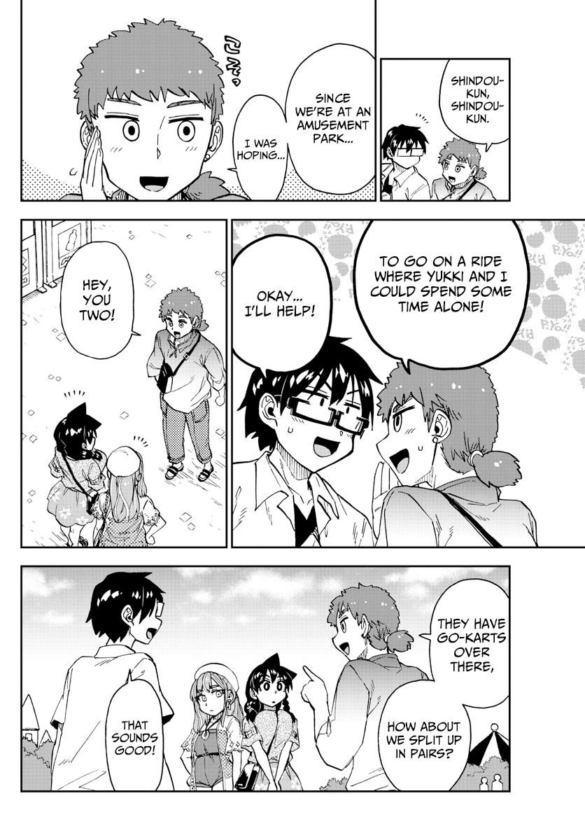 Page 8 of Chapter 228