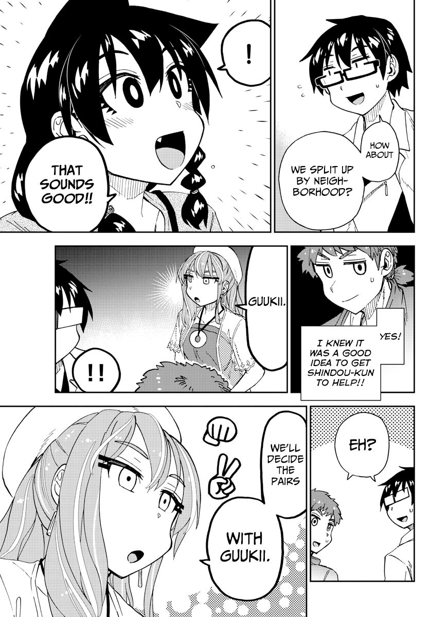 Page 9 of Chapter 228