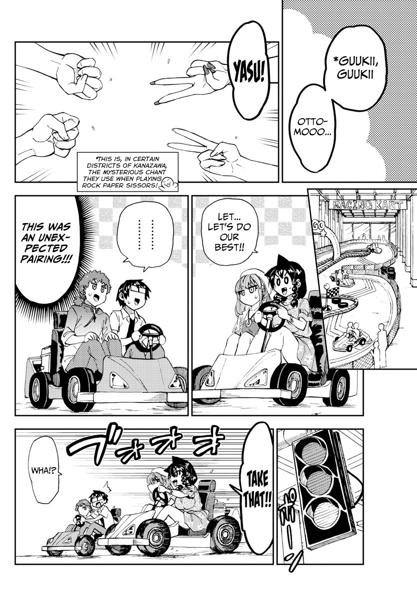 Page 10 of Chapter 228