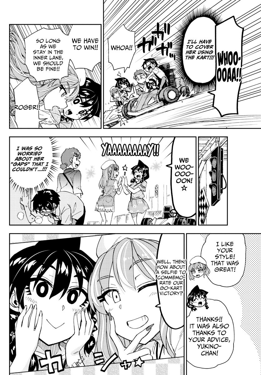 Page 12 of Chapter 228