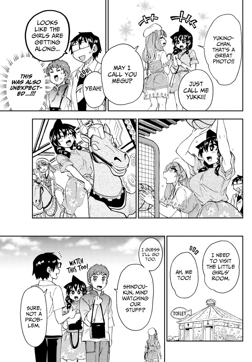Page 13 of Chapter 228