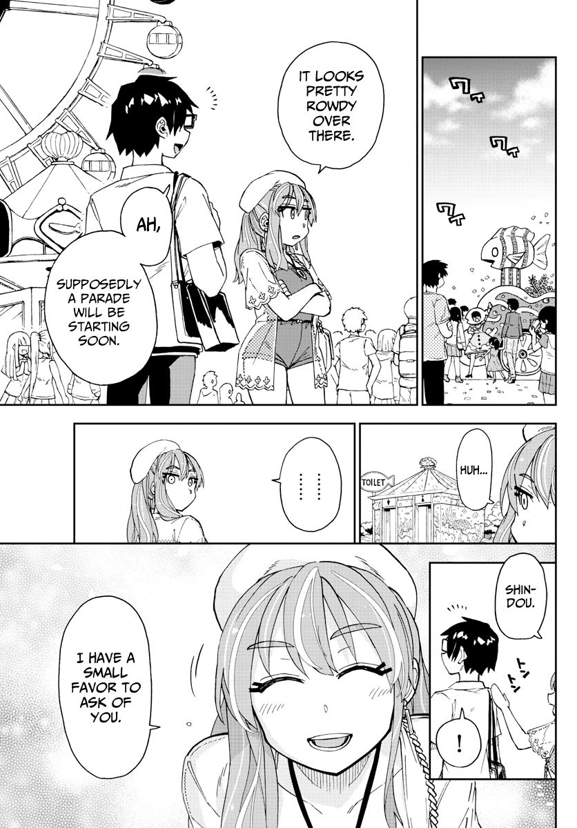Page 15 of Chapter 228
