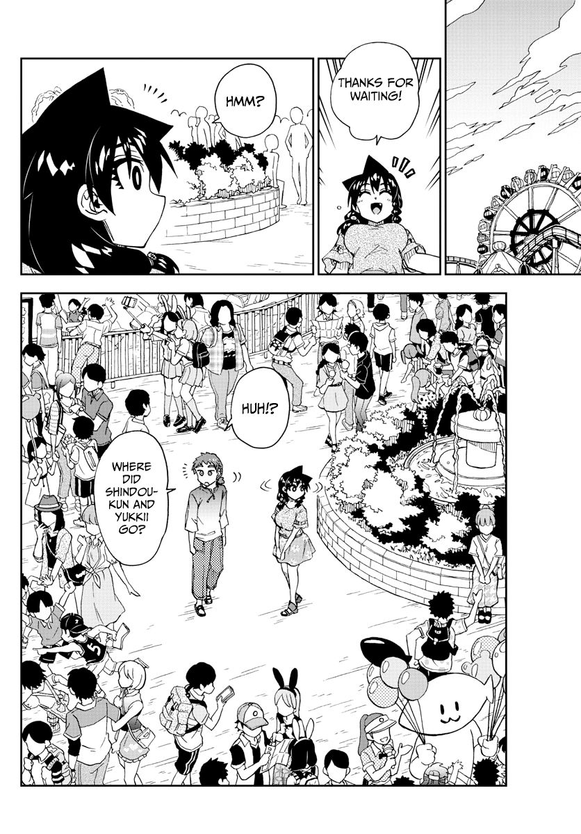 Page 16 of Chapter 228