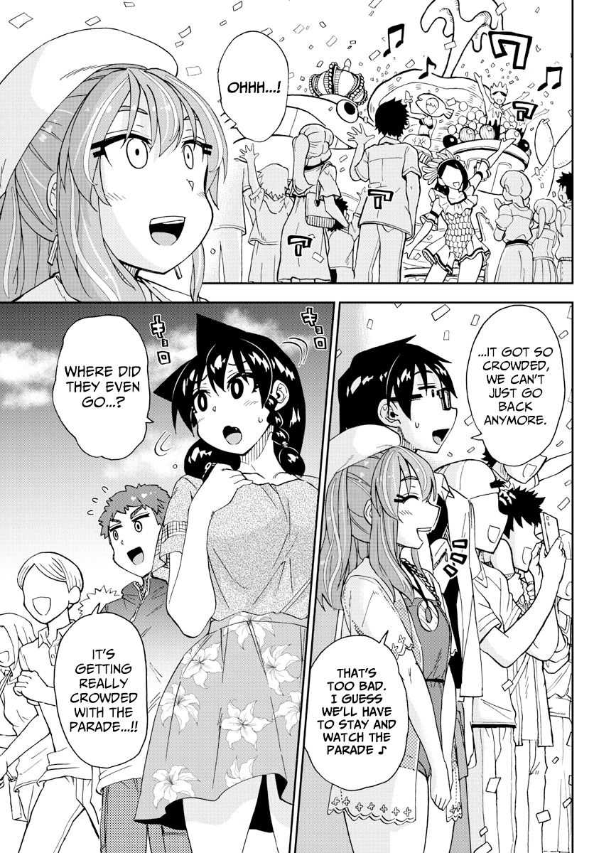 Page 3 of Chapter 229
