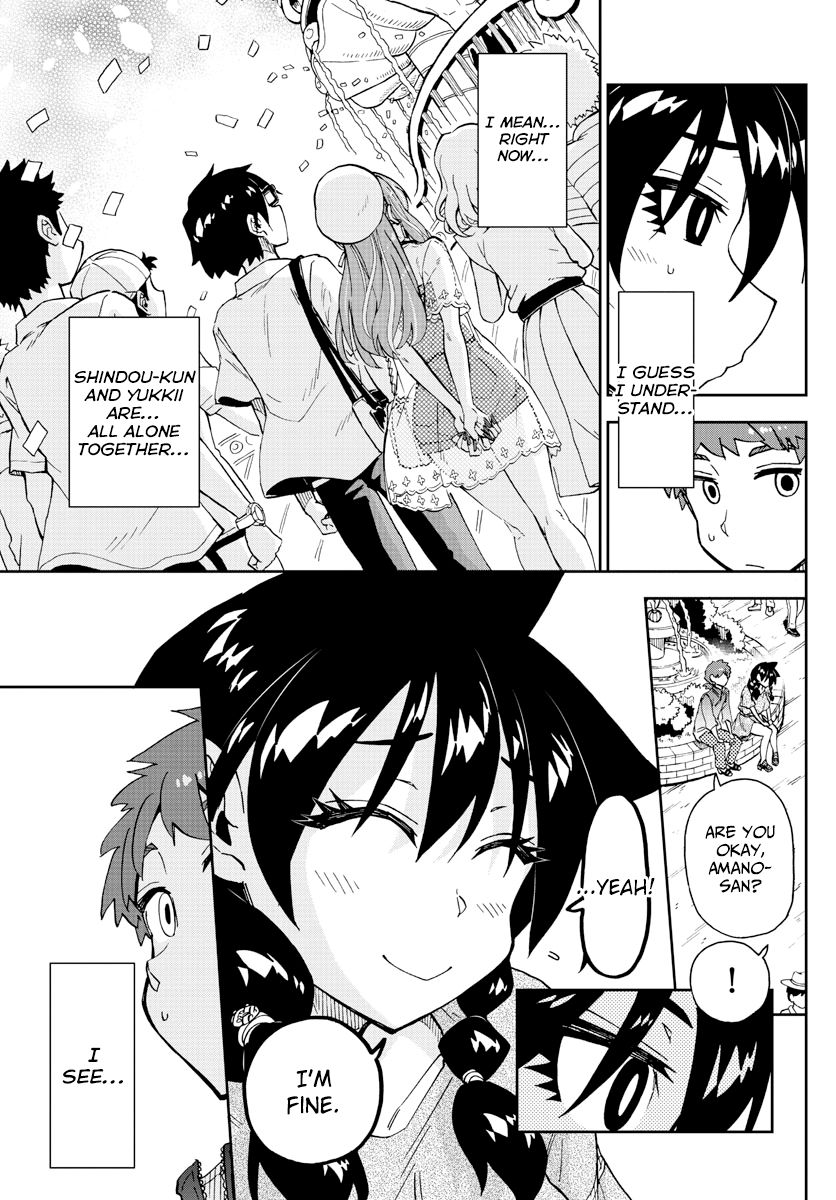 Page 5 of Chapter 229
