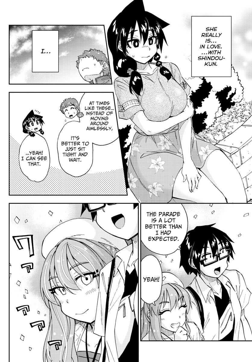 Page 6 of Chapter 229