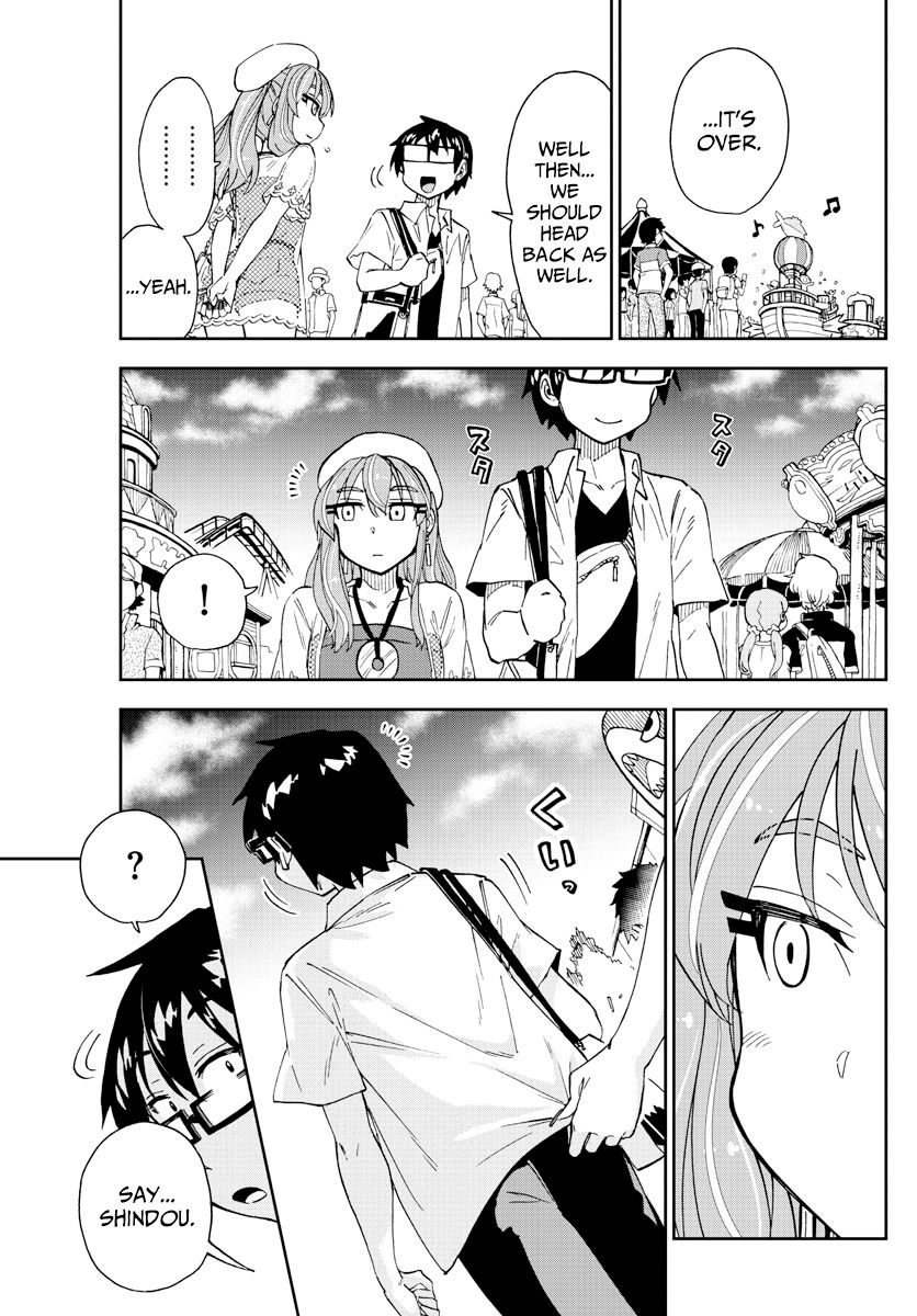 Page 7 of Chapter 229
