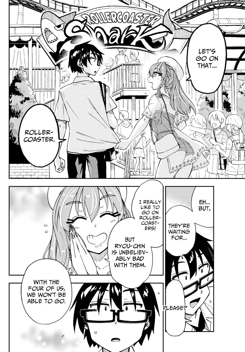 Page 8 of Chapter 229