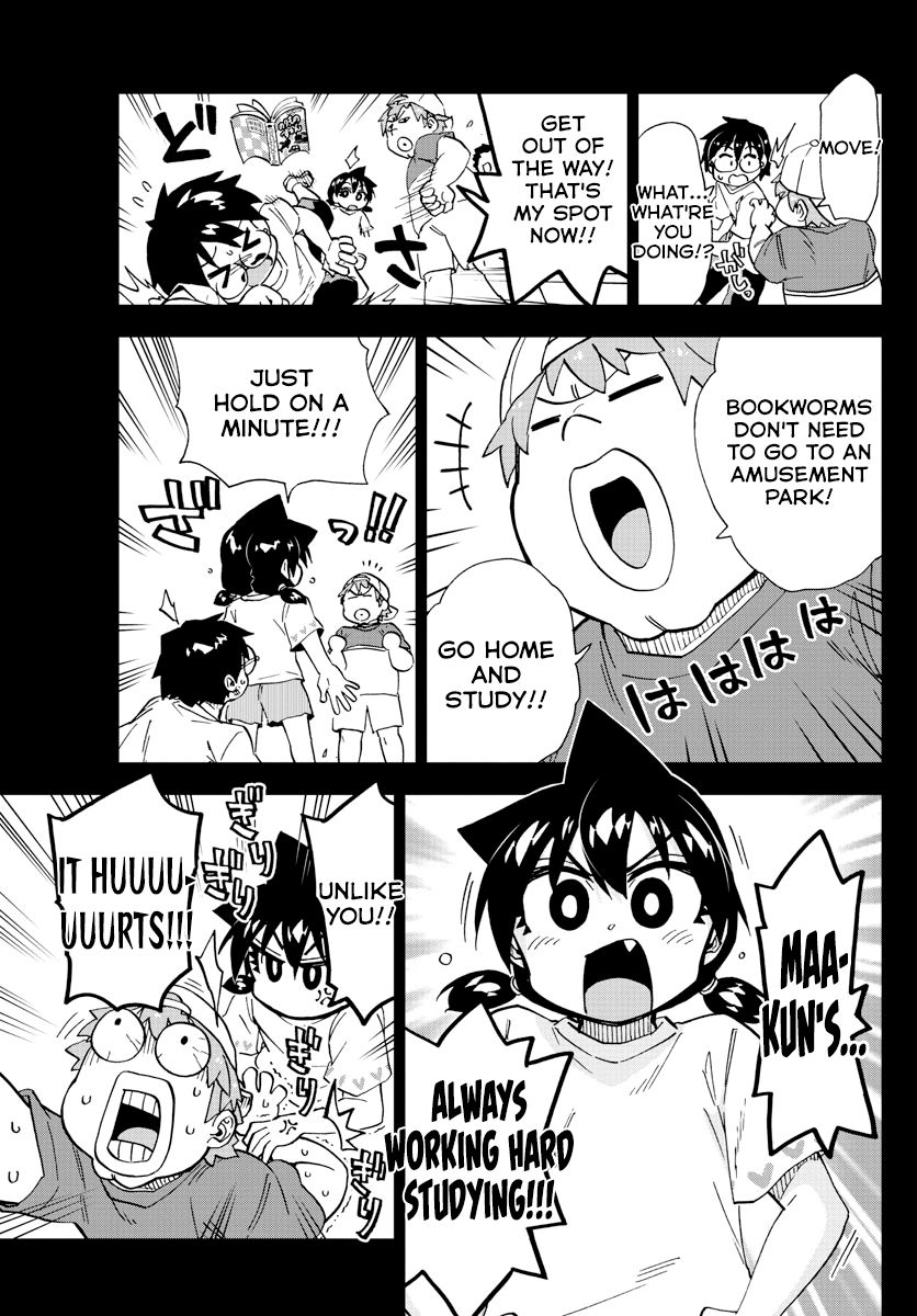 Page 11 of Chapter 229
