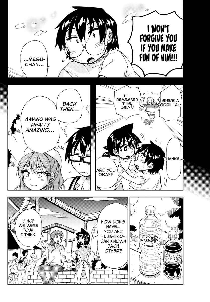 Page 12 of Chapter 229