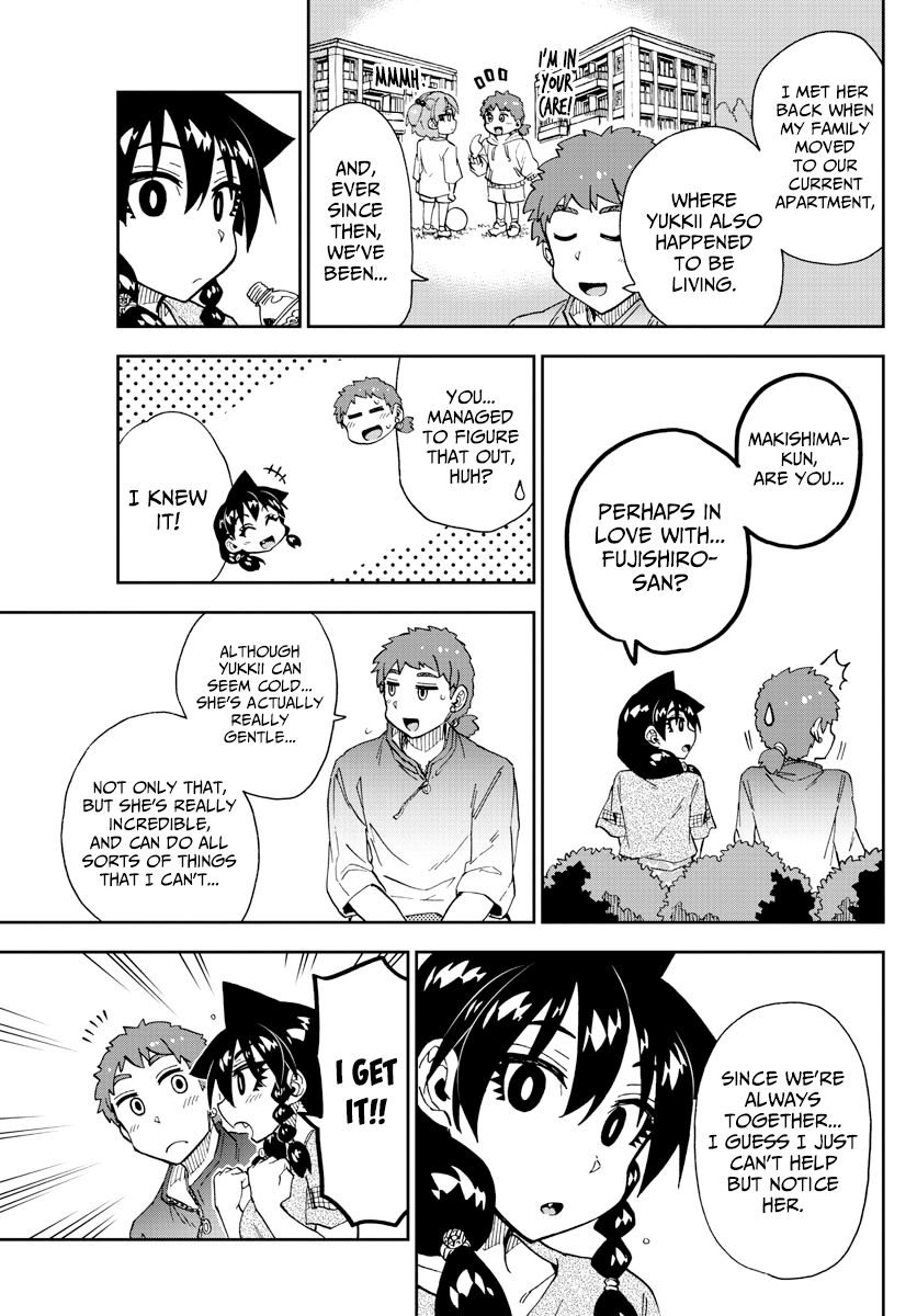 Page 13 of Chapter 229
