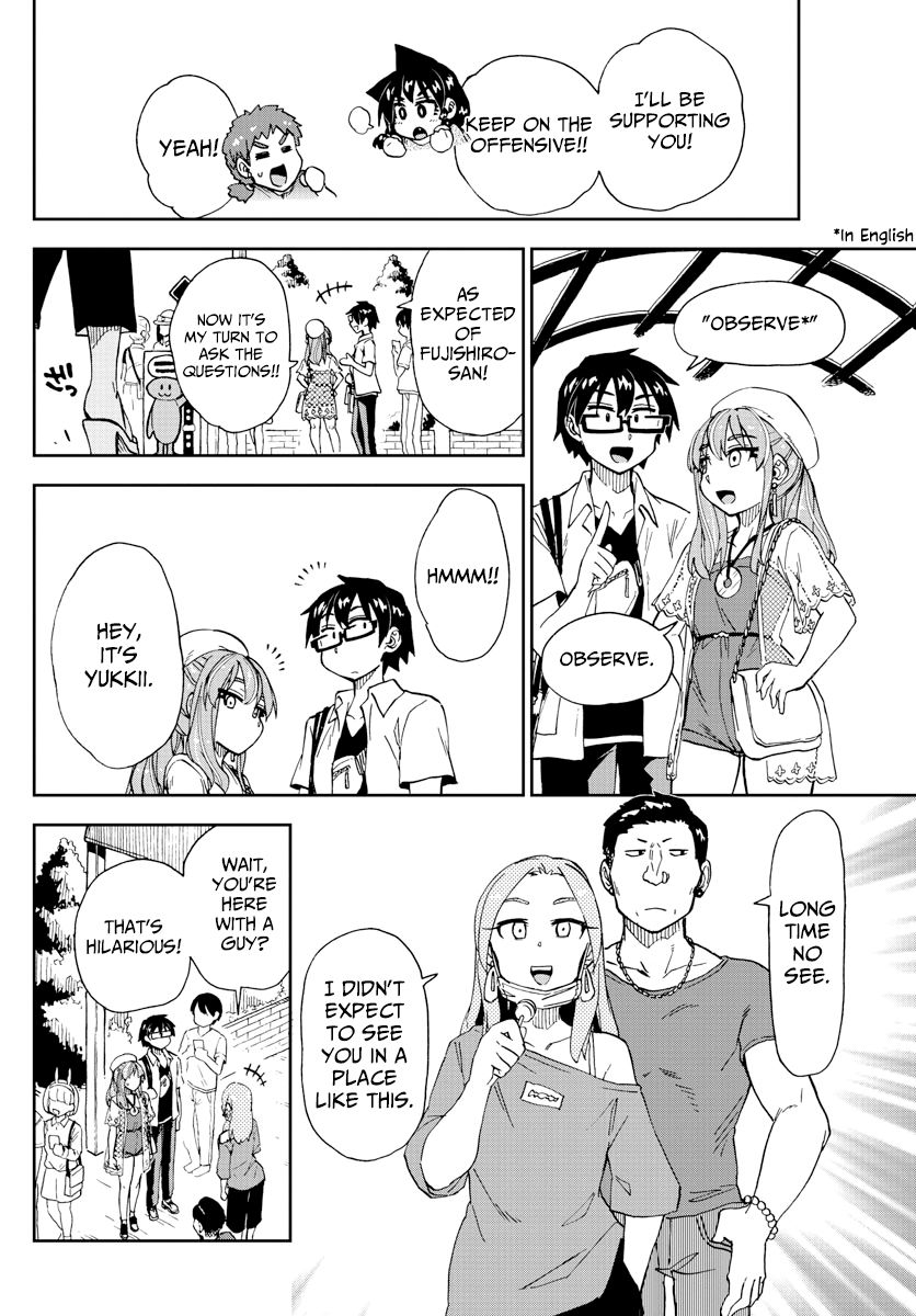 Page 14 of Chapter 229