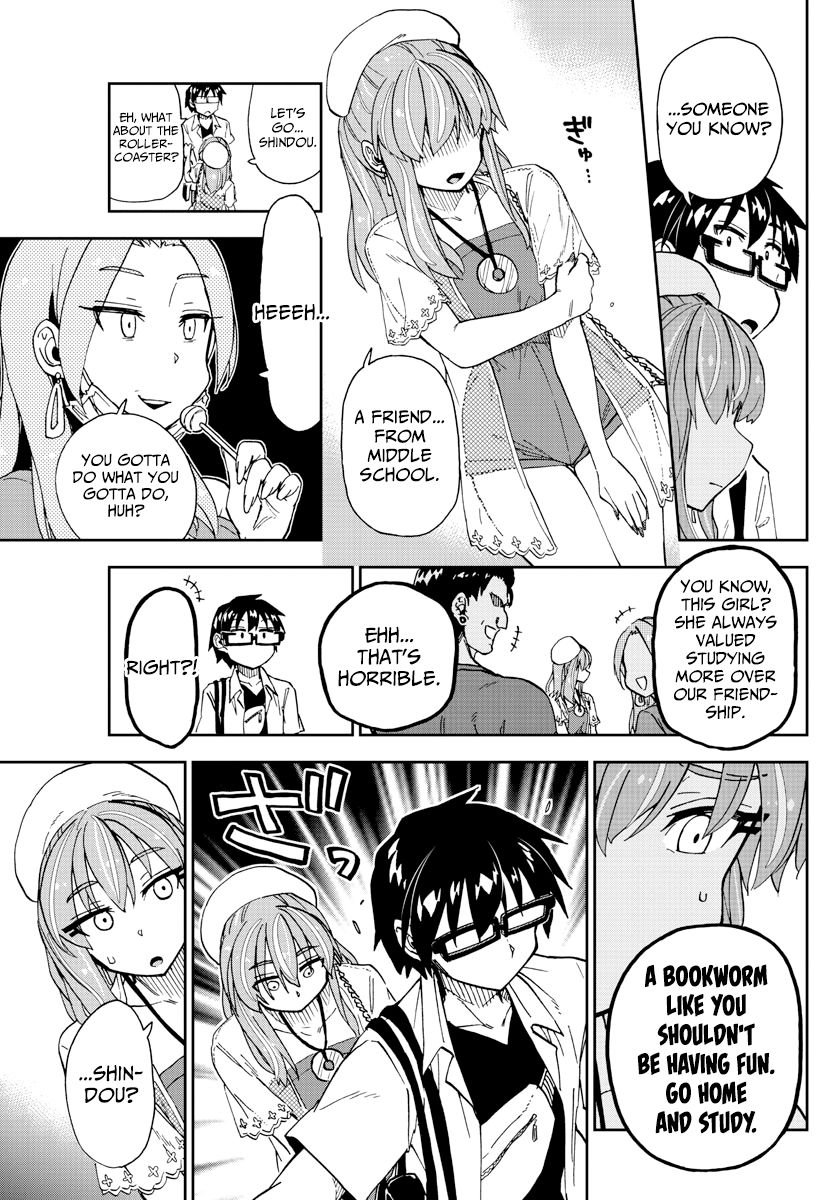 Page 15 of Chapter 229