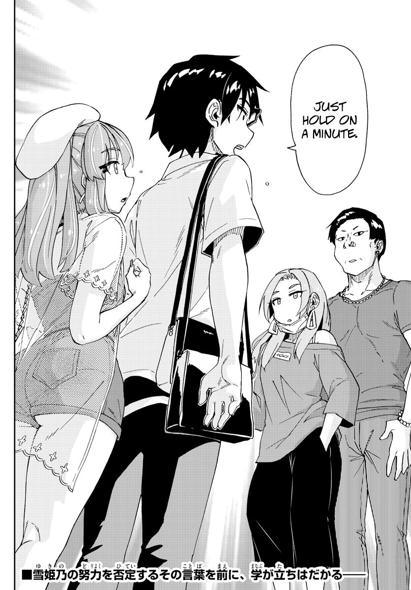 Page 16 of Chapter 229