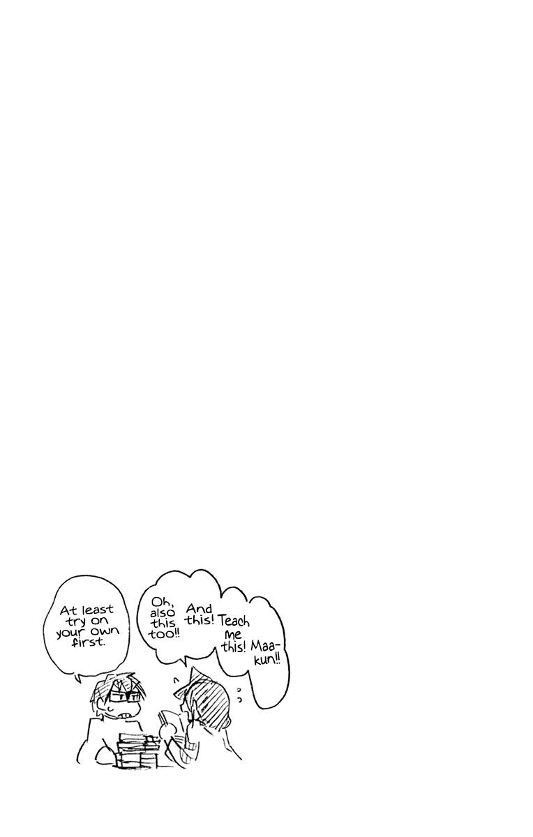 Page 9 of Chapter 229.5