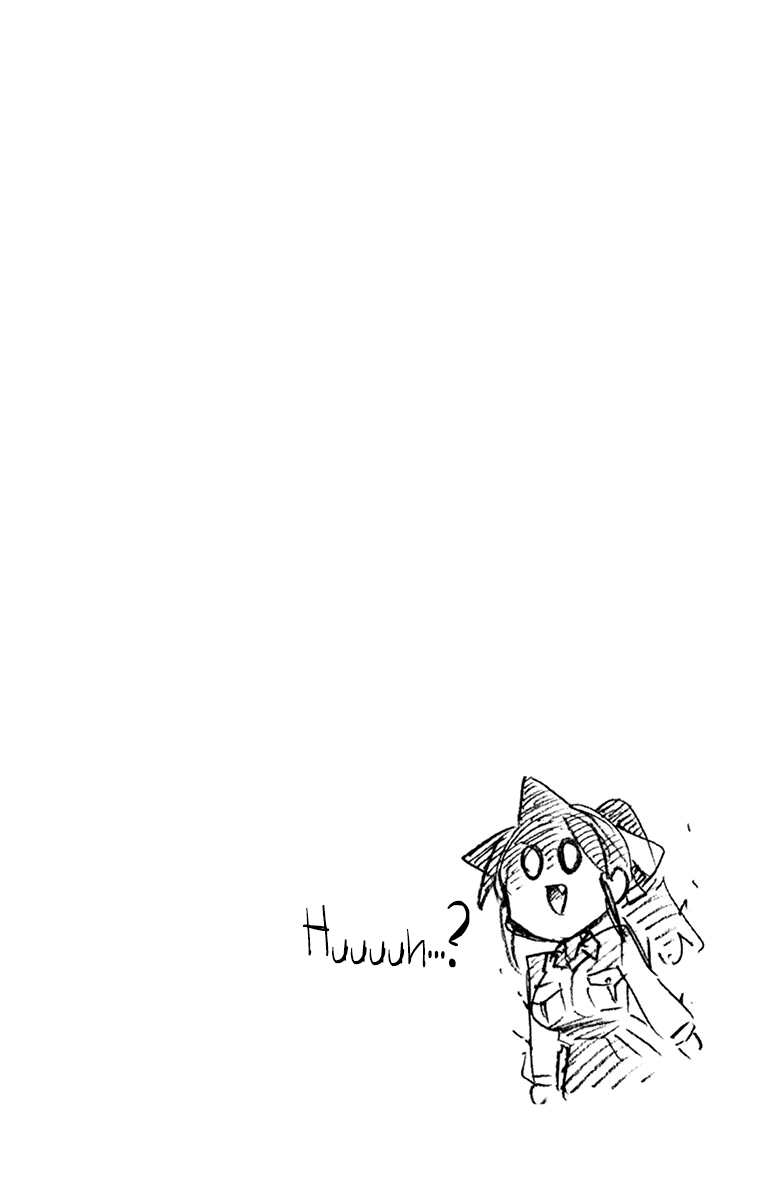 Page 10 of Chapter 229.5