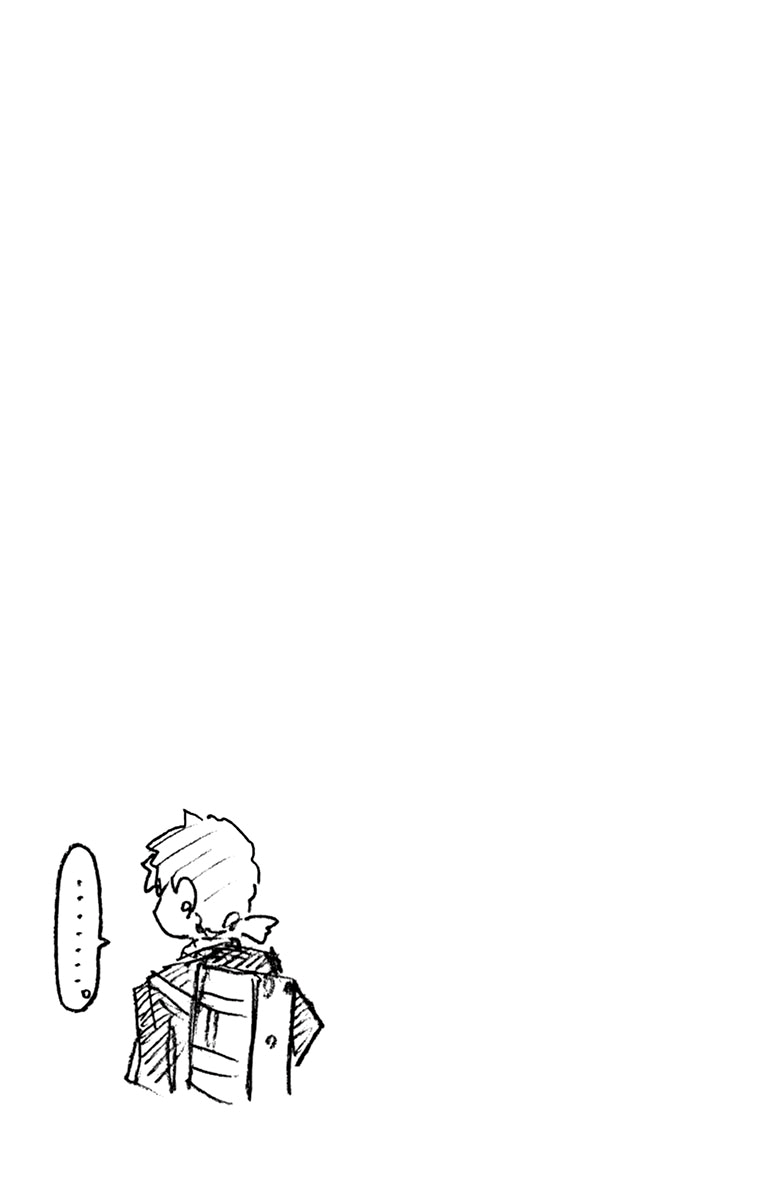 Page 11 of Chapter 229.5