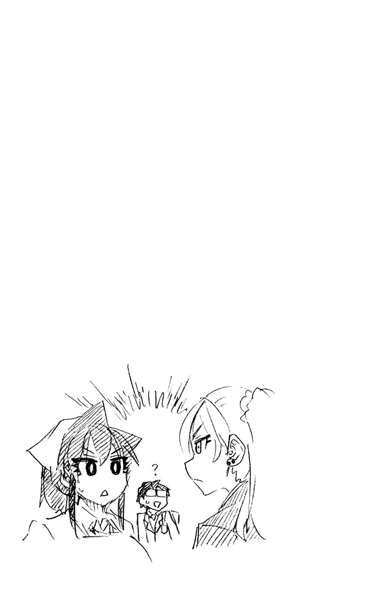Page 15 of Chapter 229.5