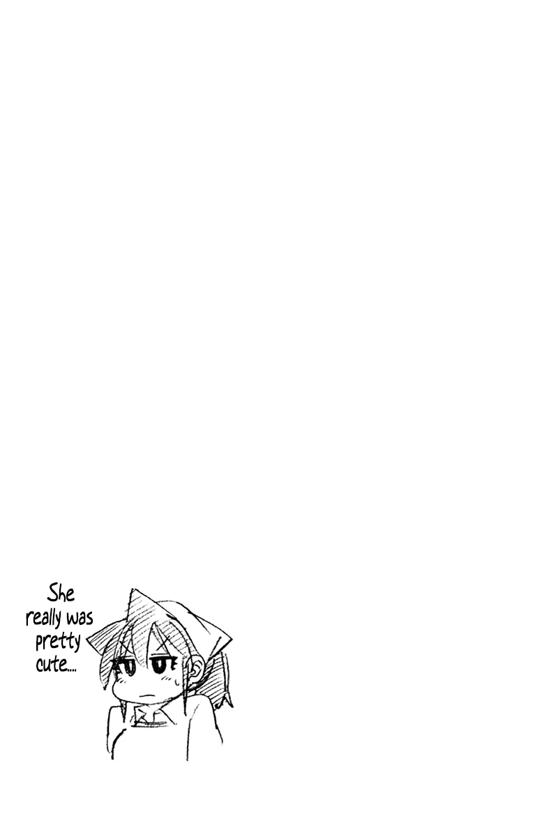 Page 17 of Chapter 229.5