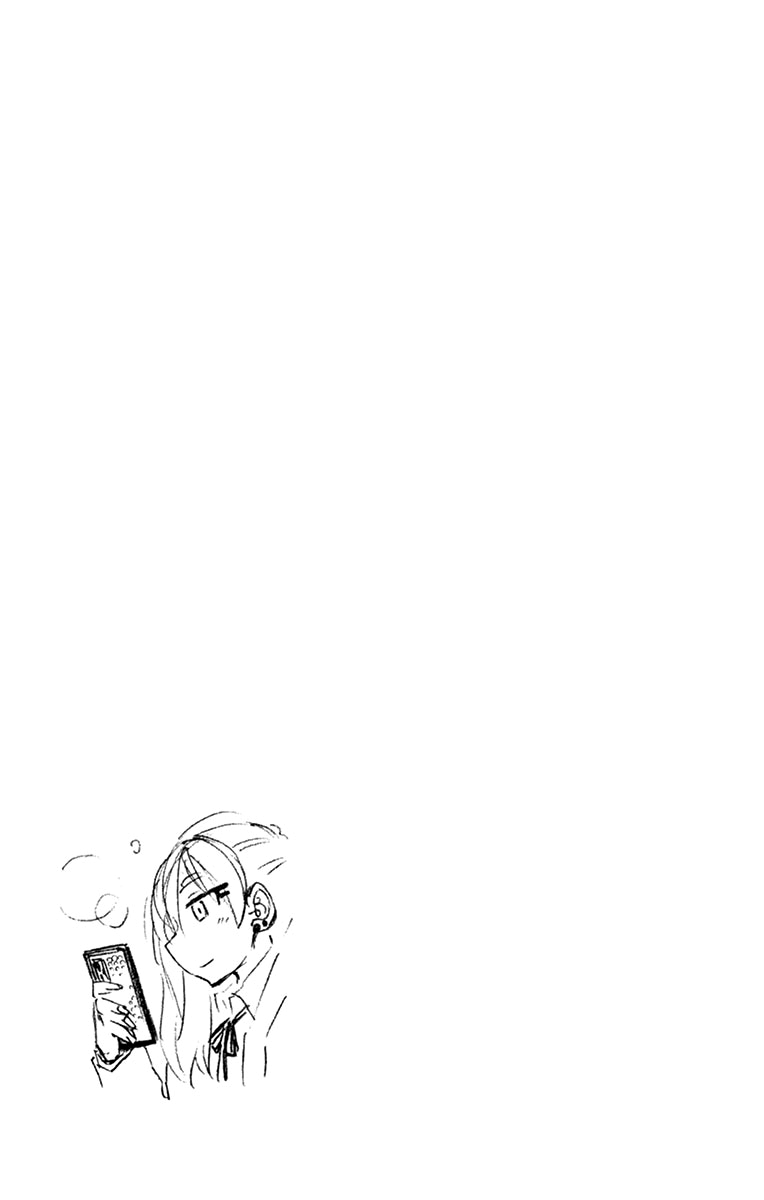 Page 19 of Chapter 229.5