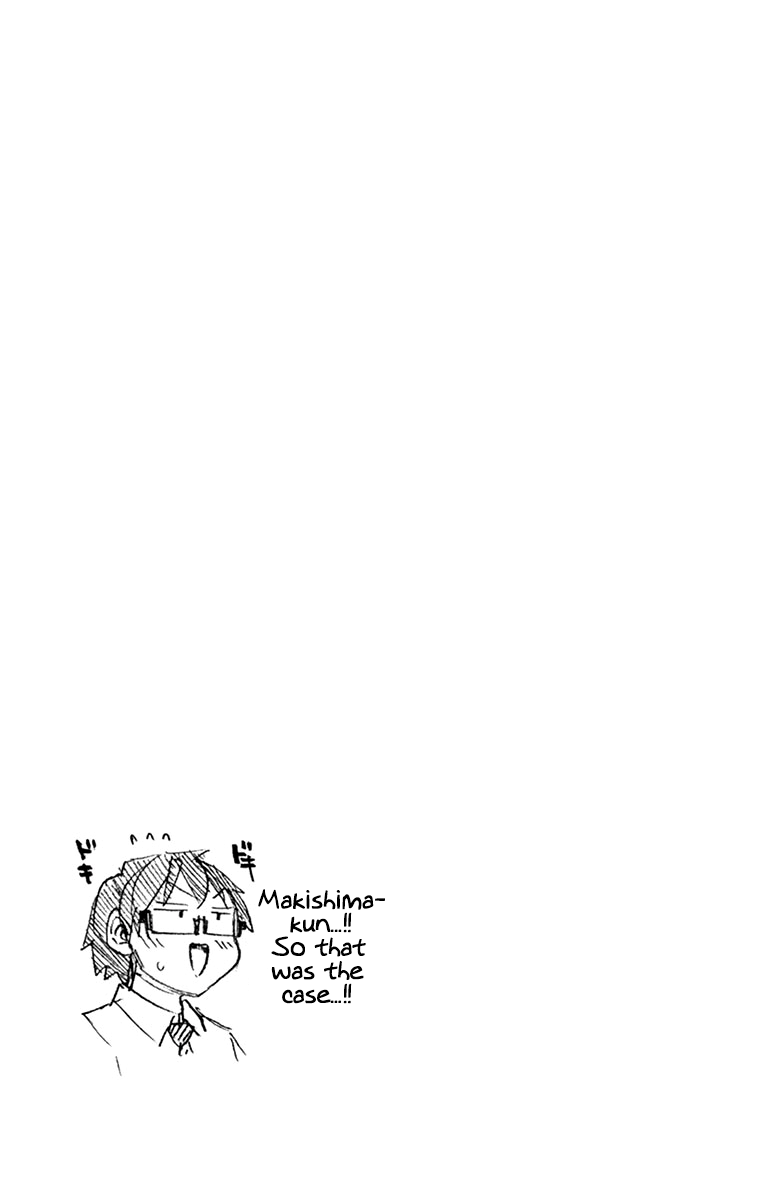 Page 21 of Chapter 229.5