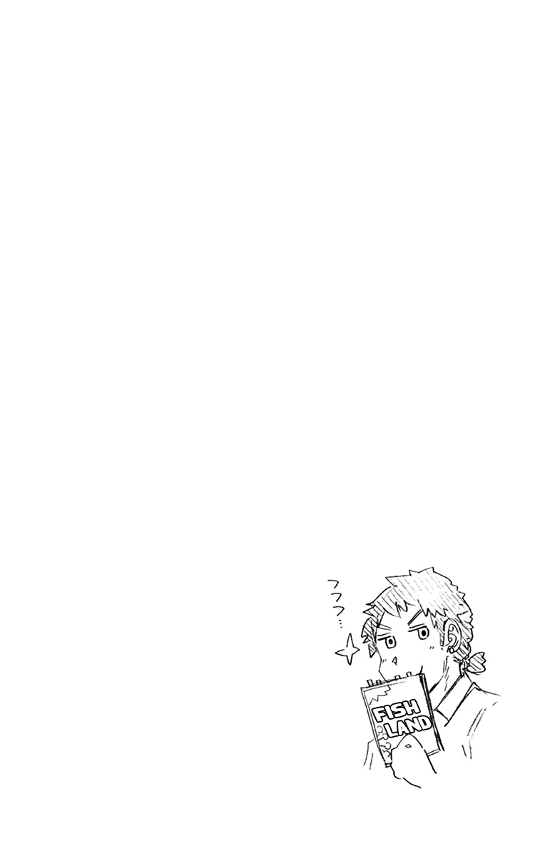 Page 22 of Chapter 229.5