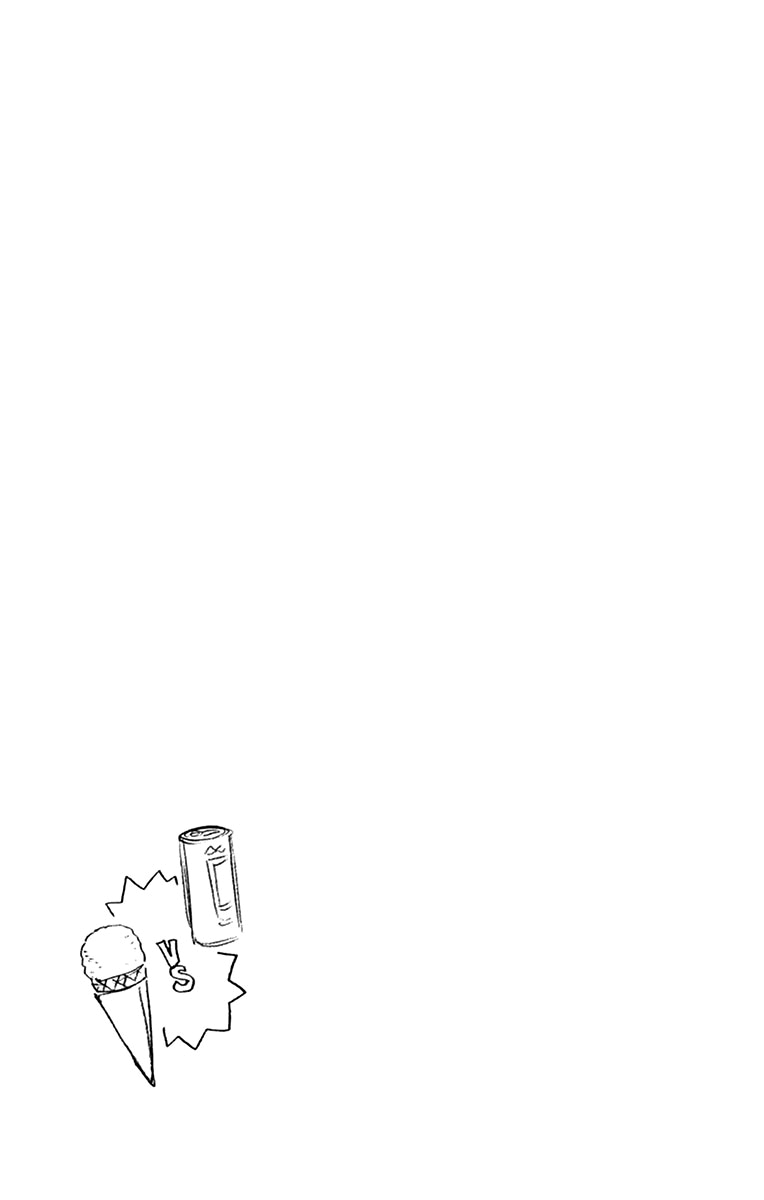 Page 23 of Chapter 229.5