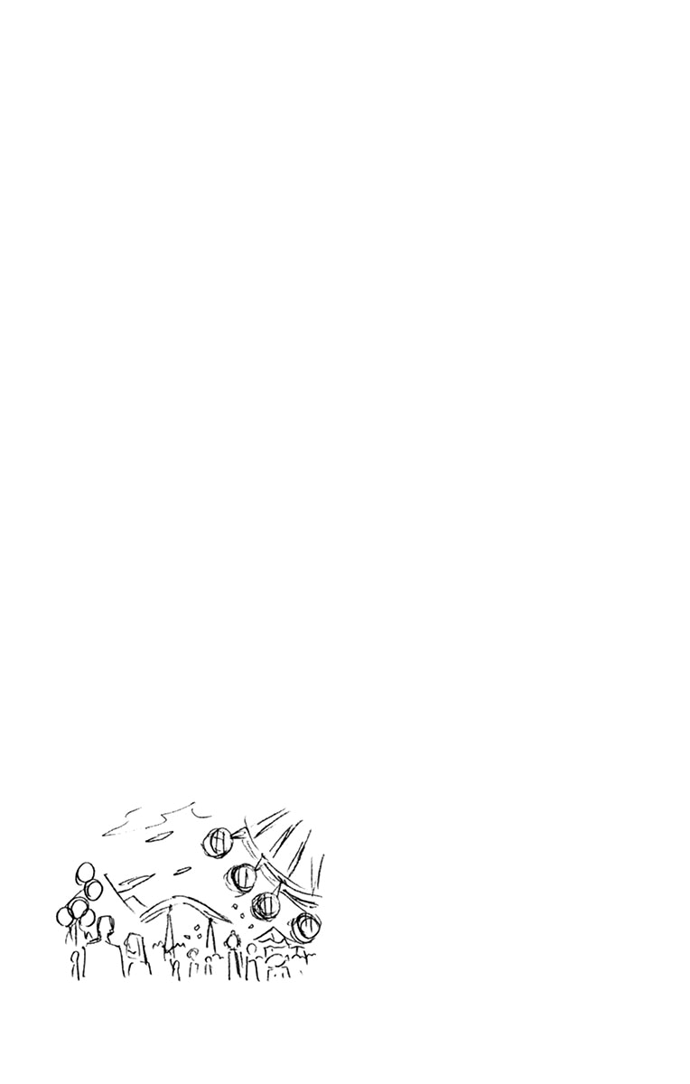 Page 25 of Chapter 229.5