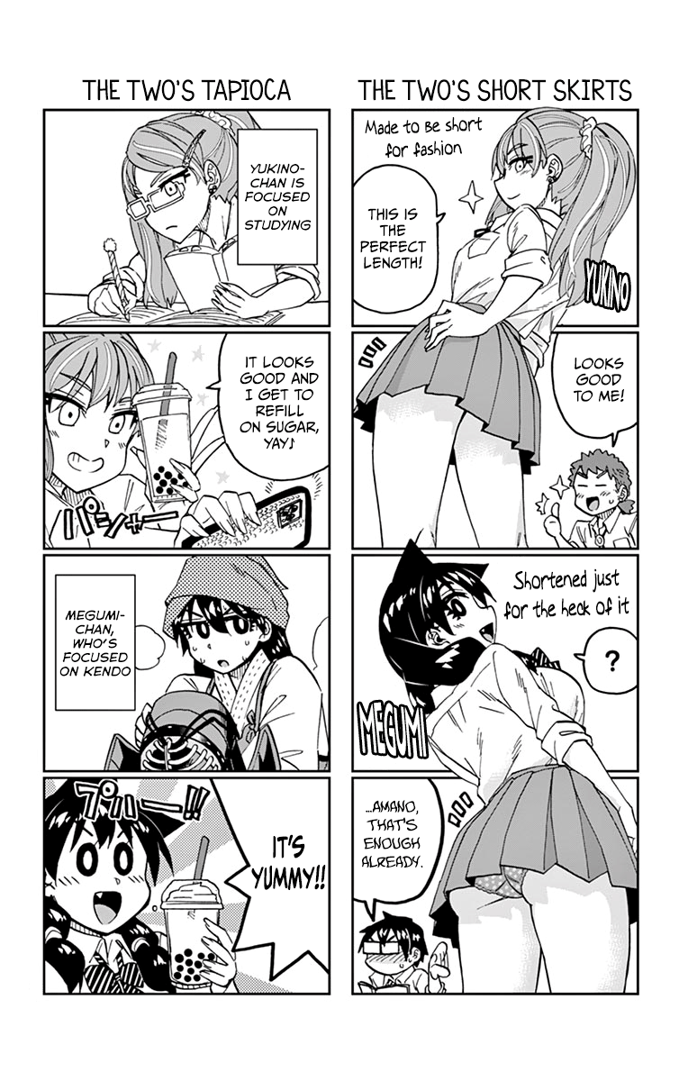 Page 28 of Chapter 229.5