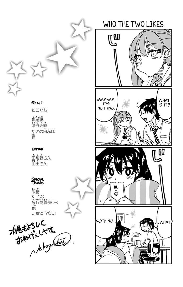 Page 29 of Chapter 229.5