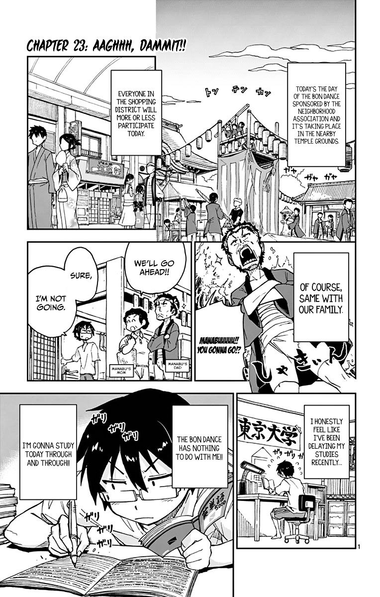 Page 1 of Chapter 23
