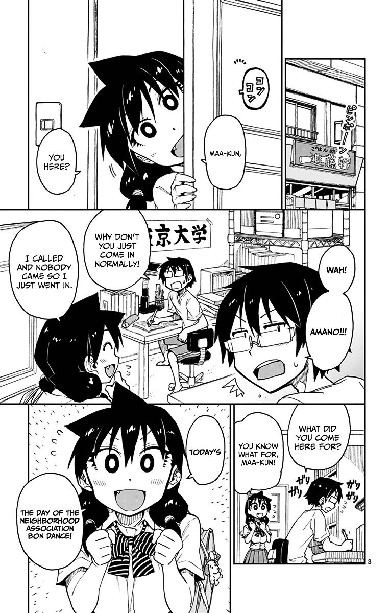 Page 3 of Chapter 23