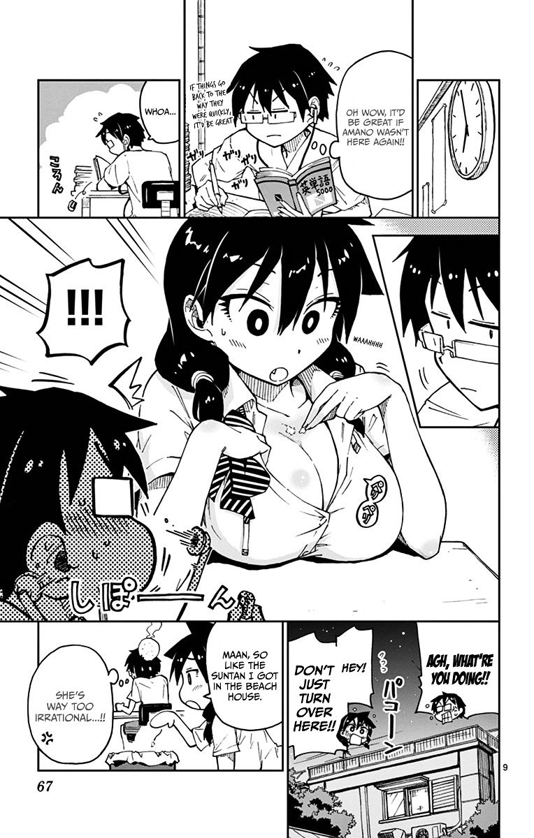 Page 9 of Chapter 23