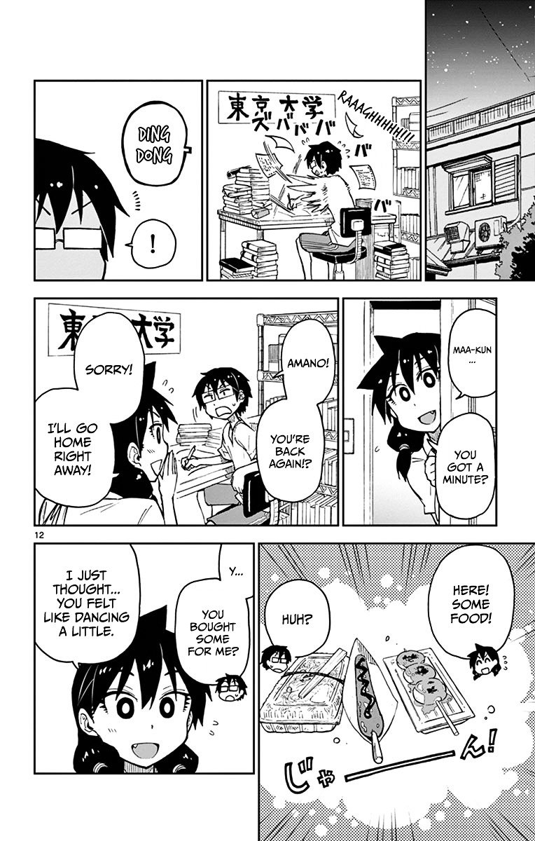 Page 12 of Chapter 23