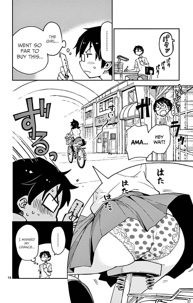 Page 14 of Chapter 23