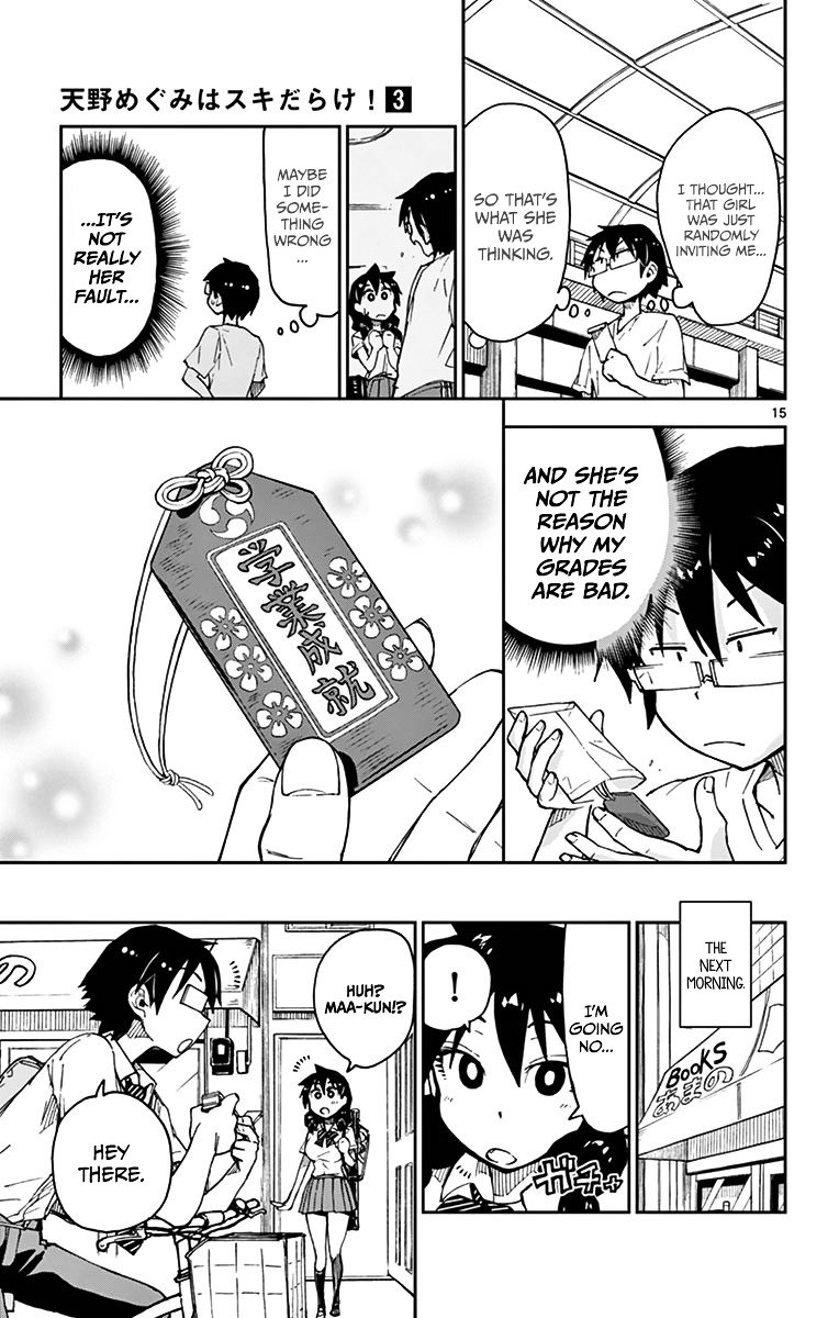 Page 15 of Chapter 23