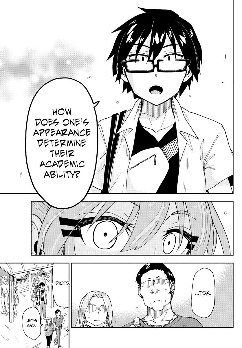 Page 5 of Chapter 230