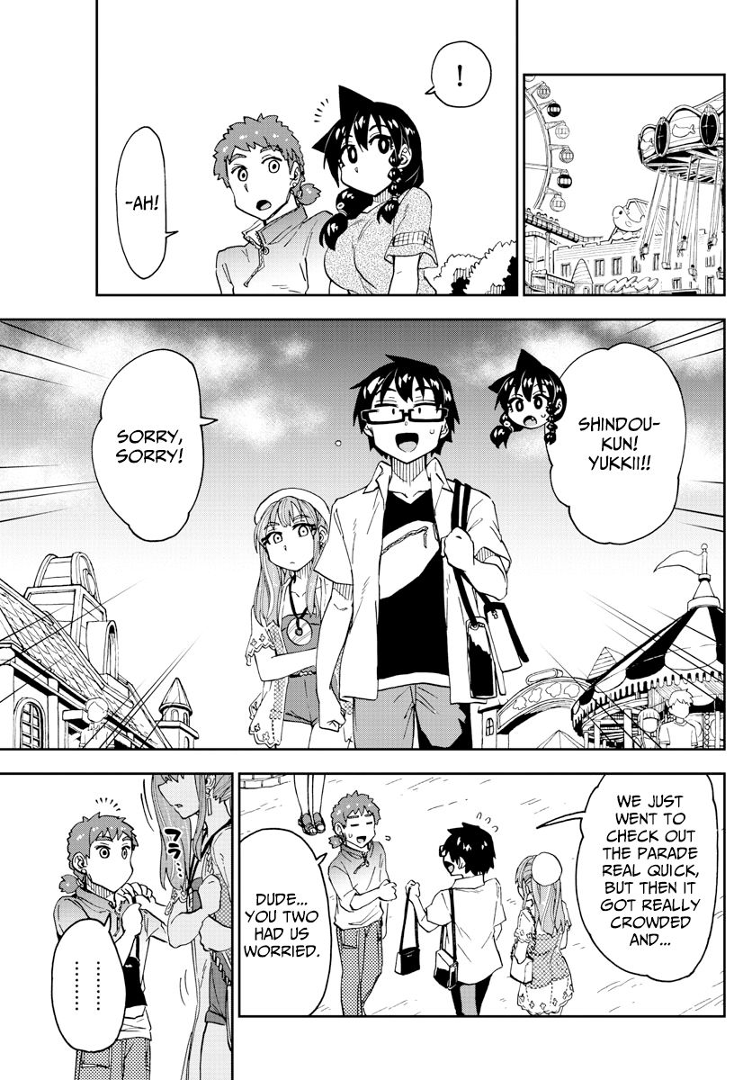 Page 9 of Chapter 230