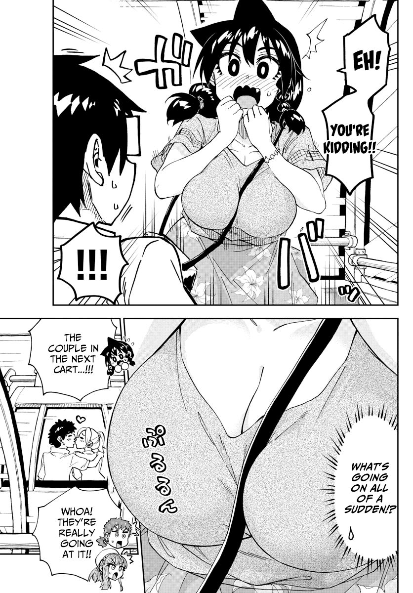 Page 13 of Chapter 230