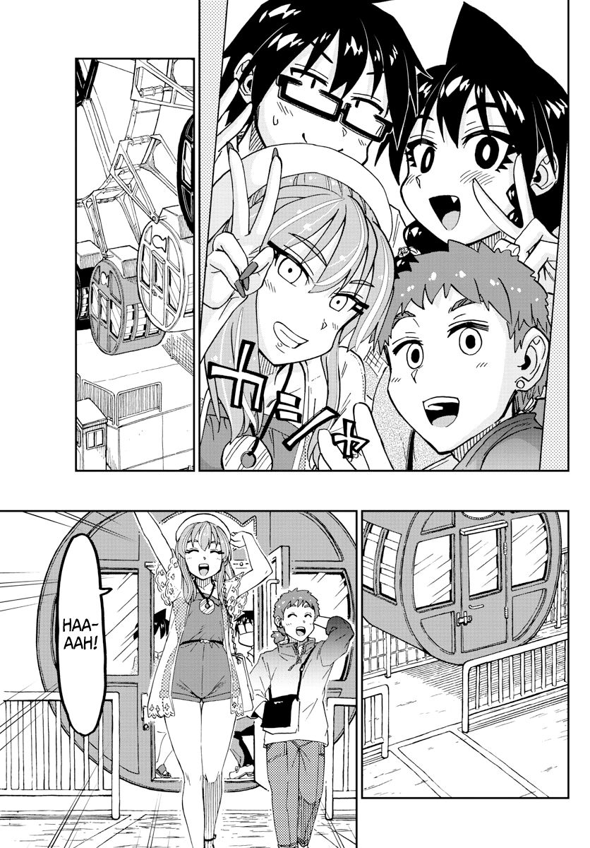 Page 15 of Chapter 230