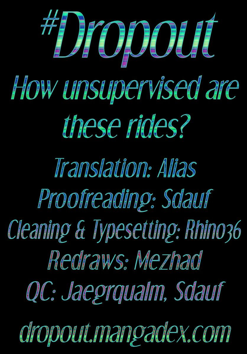 Page 17 of Chapter 230