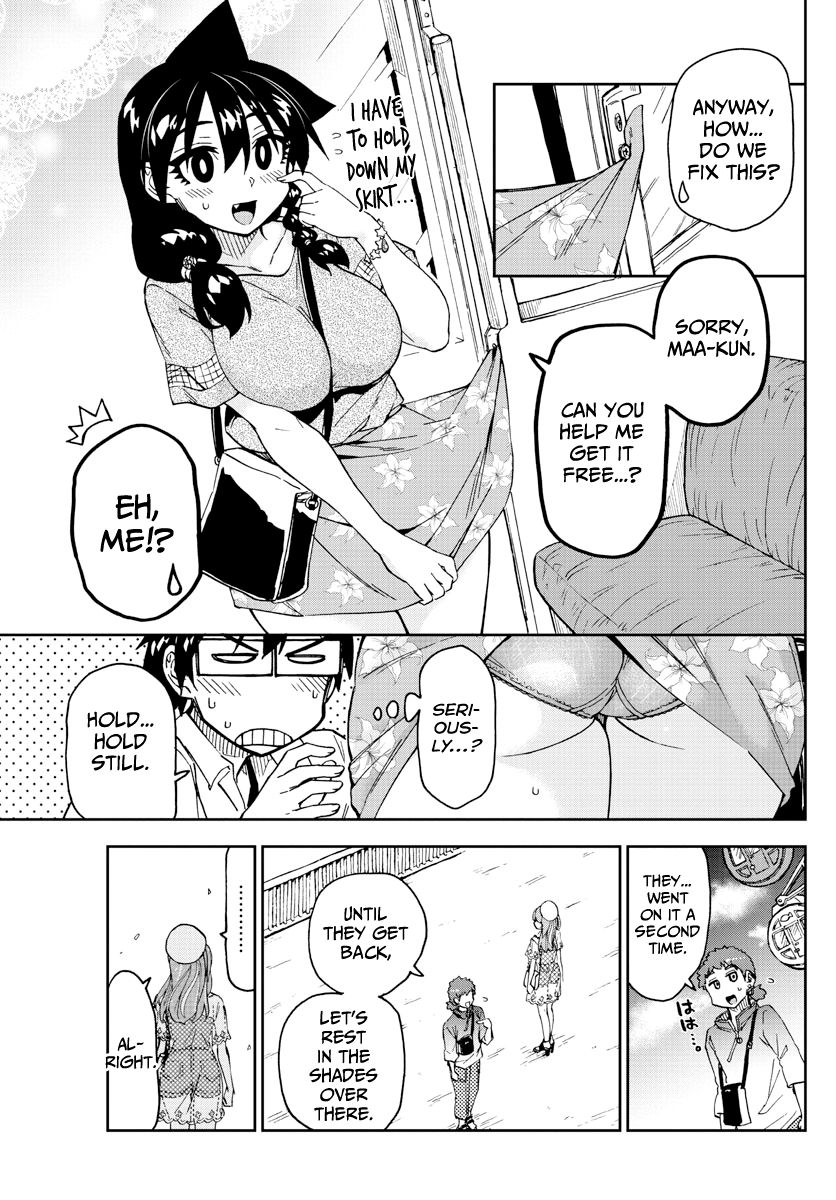 Page 5 of Chapter 231