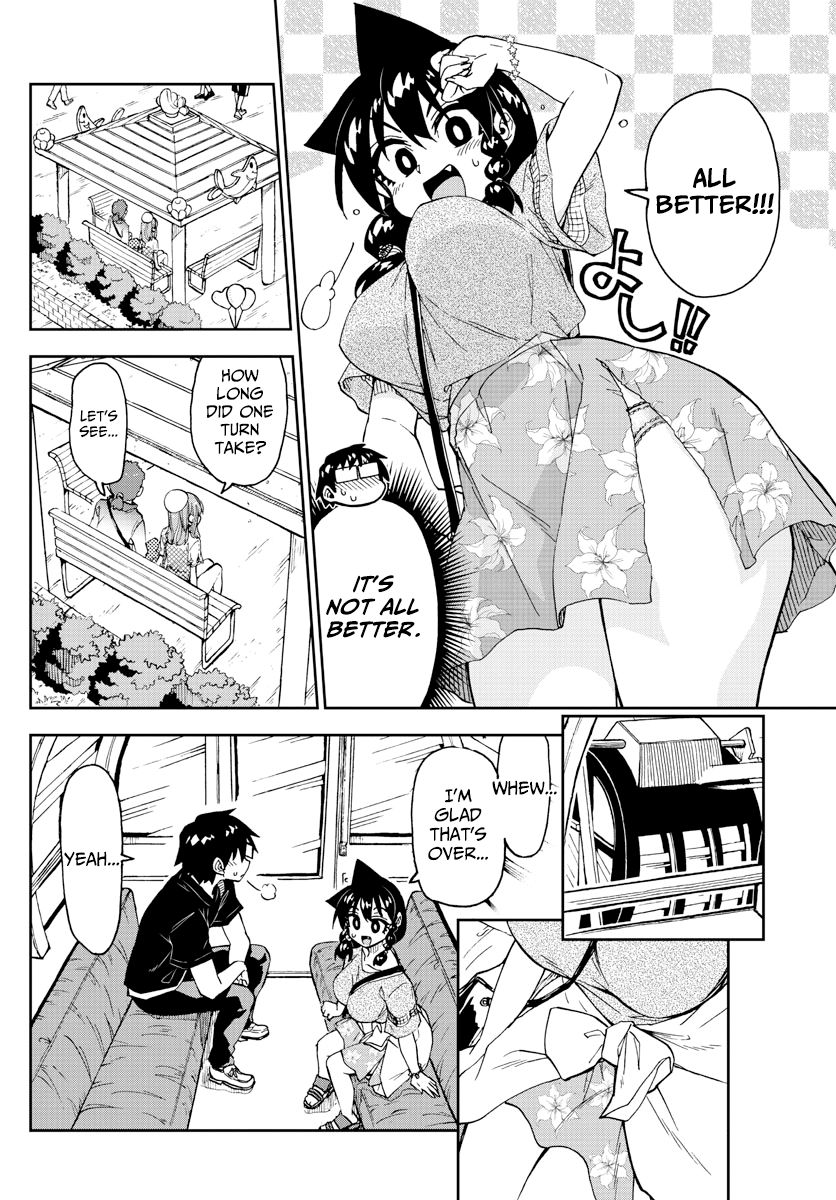 Page 8 of Chapter 231