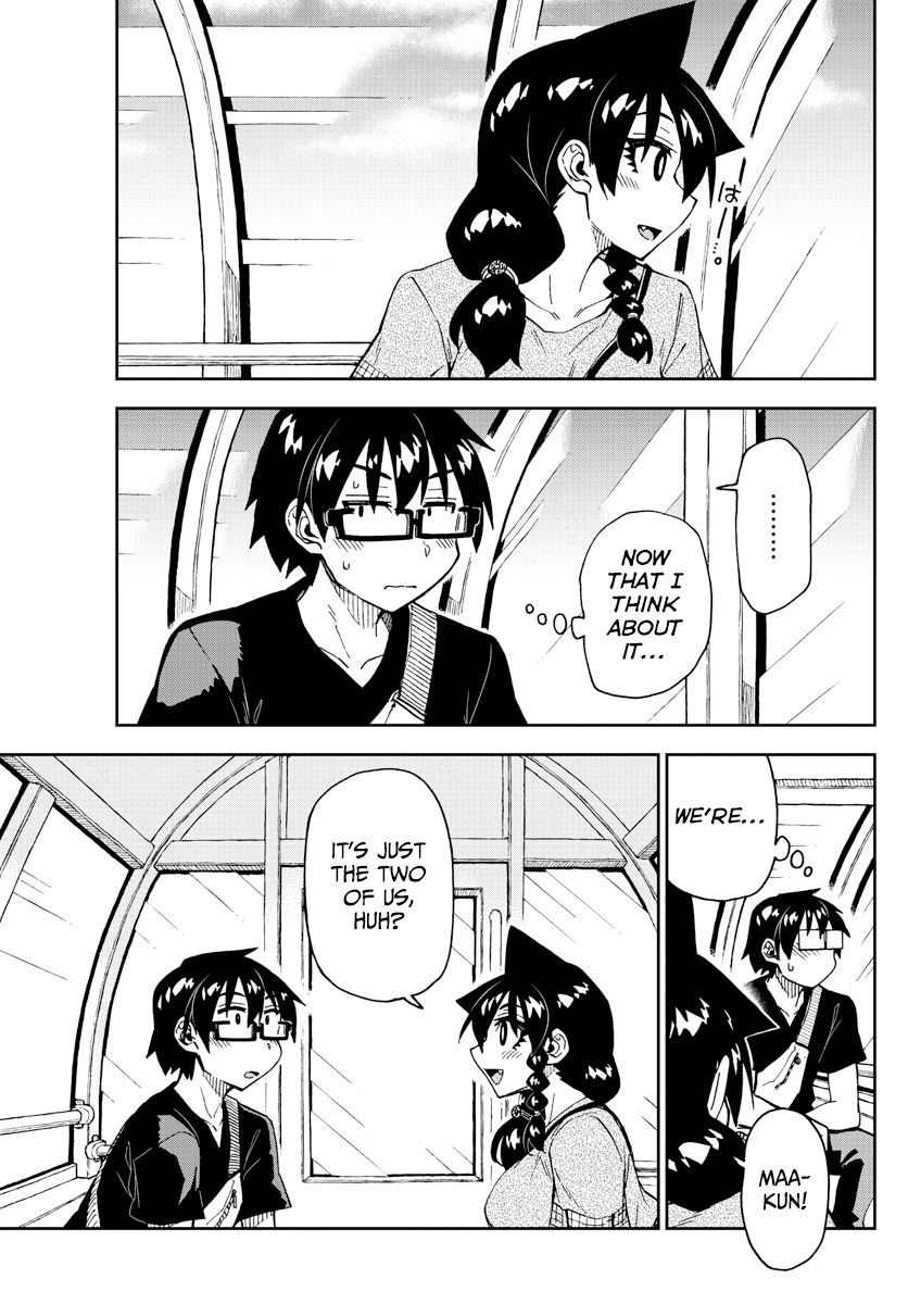 Page 9 of Chapter 231